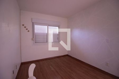 Apartamento à venda com 62m², 2 quartos e 1 vaga Apartamento à venda com 62m², 2 quartos e 1 vagaQuarto 2