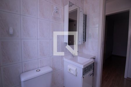 Apartamento à venda com 62m², 2 quartos e 1 vaga Apartamento à venda com 62m², 2 quartos e 1 vagaBanheiro