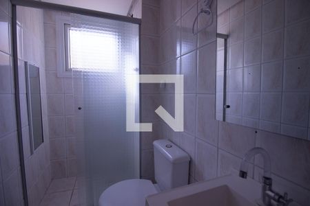 Apartamento à venda com 62m², 2 quartos e 1 vaga Apartamento à venda com 62m², 2 quartos e 1 vagaBanheiro