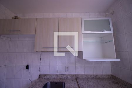Apartamento à venda com 62m², 2 quartos e 1 vaga Apartamento à venda com 62m², 2 quartos e 1 vagaCozinha