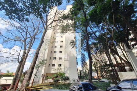 Apartamento à venda com 53m², 2 quartos e 1 vaga Apartamento à venda com 53m², 2 quartos e 1 vagaFachada