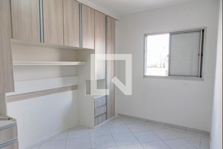 Apartamento à venda com 53m², 2 quartos e 1 vaga Apartamento à venda com 53m², 2 quartos e 1 vagaQuarto 2