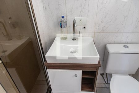 Apartamento à venda com 53m², 2 quartos e 1 vaga Apartamento à venda com 53m², 2 quartos e 1 vagaBanheiro