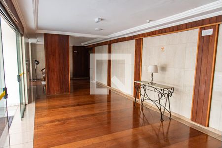 Apartamento à venda com 53m², 2 quartos e 1 vaga Apartamento à venda com 53m², 2 quartos e 1 vagaHall de entrada