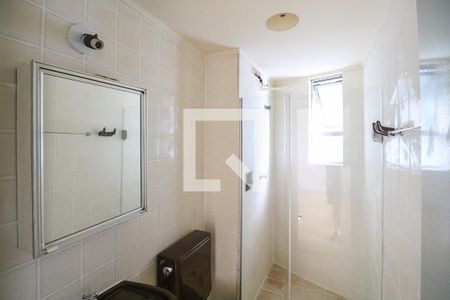 Apartamento para alugar com 42m², 1 quarto e 1 vaga Apartamento para alugar com 42m², 1 quarto e 1 vagaBanheiro