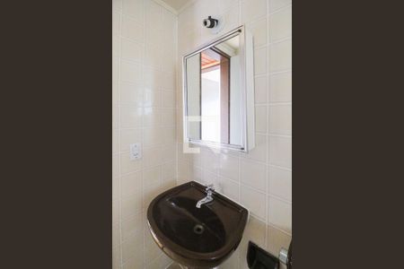 Apartamento para alugar com 42m², 1 quarto e 1 vaga Apartamento para alugar com 42m², 1 quarto e 1 vagaBanheiro