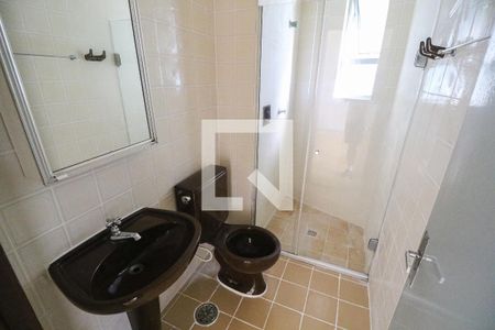 Apartamento para alugar com 42m², 1 quarto e 1 vaga Apartamento para alugar com 42m², 1 quarto e 1 vagaBanheiro