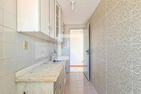 Apartamento à venda com 48m², 2 quartos e 1 vaga Apartamento à venda com 48m², 2 quartos e 1 vagaCozinha