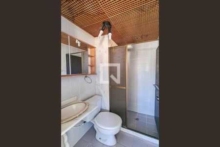 Apartamento à venda com 48m², 2 quartos e 1 vaga Apartamento à venda com 48m², 2 quartos e 1 vagaBanheiro