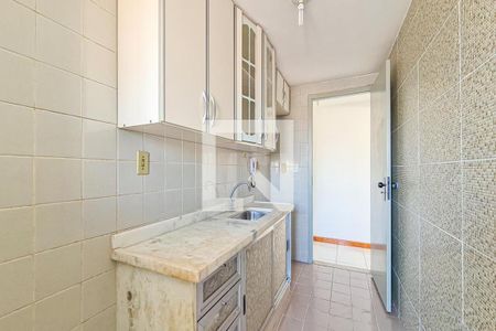 Apartamento à venda com 48m², 2 quartos e 1 vaga Apartamento à venda com 48m², 2 quartos e 1 vagaCozinha