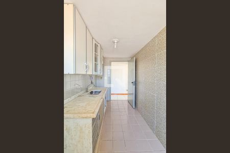 Apartamento à venda com 48m², 2 quartos e 1 vaga Apartamento à venda com 48m², 2 quartos e 1 vagaCozinha