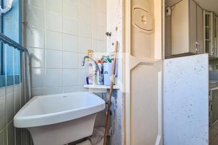 Apartamento à venda com 48m², 2 quartos e 1 vaga Apartamento à venda com 48m², 2 quartos e 1 vagaÁrea de Serviço