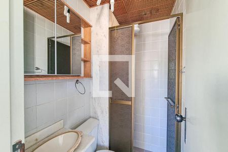 Apartamento à venda com 48m², 2 quartos e 1 vaga Apartamento à venda com 48m², 2 quartos e 1 vagaBanheiro
