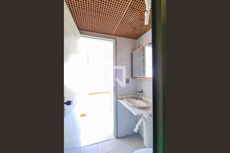 Apartamento à venda com 48m², 2 quartos e 1 vaga Apartamento à venda com 48m², 2 quartos e 1 vagaBanheiro