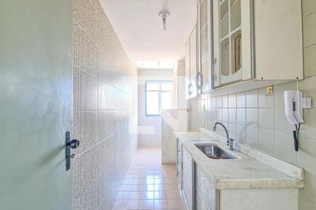 Apartamento à venda com 48m², 2 quartos e 1 vaga Apartamento à venda com 48m², 2 quartos e 1 vagaCozinha
