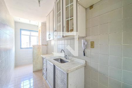 Apartamento à venda com 48m², 2 quartos e 1 vaga Apartamento à venda com 48m², 2 quartos e 1 vagaCozinha