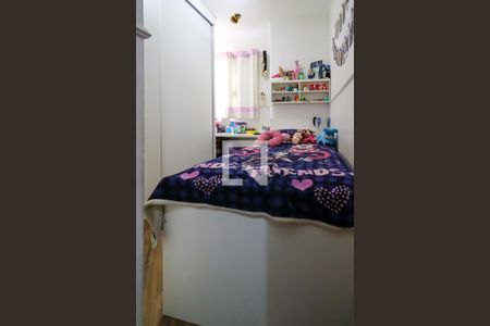 Casa à venda com 110m², 3 quartos e 1 vaga Casa à venda com 110m², 3 quartos e 1 vagaQuarto 2