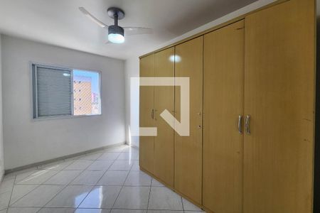 Apartamento à venda com 68m², 2 quartos e 1 vaga Apartamento à venda com 68m², 2 quartos e 1 vagaQuarto 1