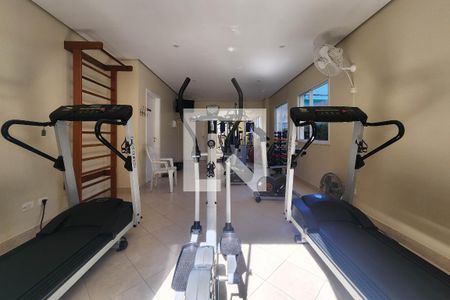 Apartamento à venda com 68m², 2 quartos e 1 vaga Apartamento à venda com 68m², 2 quartos e 1 vagaAcademia