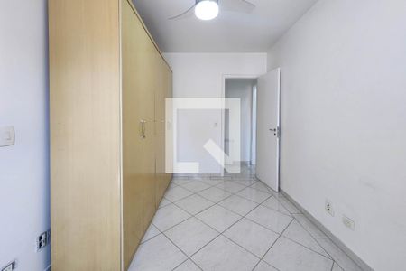 Apartamento à venda com 68m², 2 quartos e 1 vaga Apartamento à venda com 68m², 2 quartos e 1 vagaQuarto 1