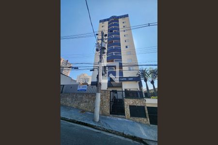 Apartamento à venda com 68m², 2 quartos e 1 vaga Apartamento à venda com 68m², 2 quartos e 1 vagaFachada