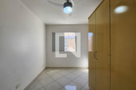 Apartamento à venda com 68m², 2 quartos e 1 vaga Apartamento à venda com 68m², 2 quartos e 1 vagaQuarto 1