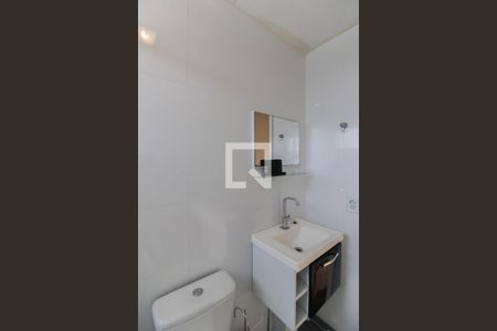 Apartamento à venda com 45m², 2 quartos e 1 vaga Apartamento à venda com 45m², 2 quartos e 1 vagaBanheiro