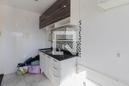 Apartamento à venda com 45m², 2 quartos e 1 vaga Apartamento à venda com 45m², 2 quartos e 1 vagaCozinha