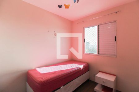 Apartamento à venda com 45m², 2 quartos e 1 vaga Apartamento à venda com 45m², 2 quartos e 1 vagaQuarto 2