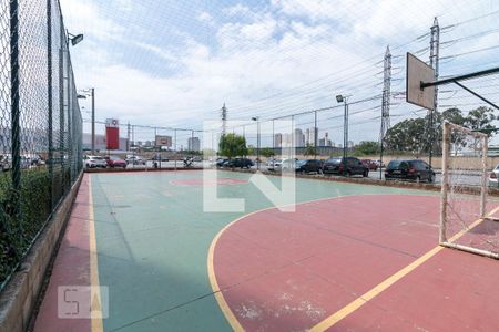 Apartamento à venda com 45m², 2 quartos e 1 vaga Apartamento à venda com 45m², 2 quartos e 1 vagaÁrea Comum - Quadra