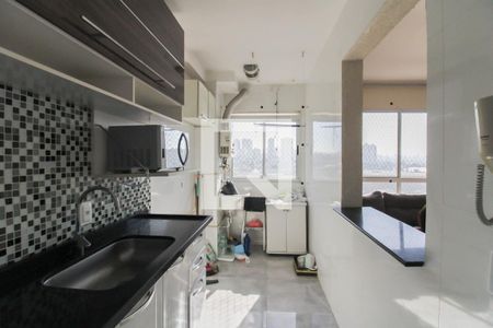 Apartamento à venda com 45m², 2 quartos e 1 vaga Apartamento à venda com 45m², 2 quartos e 1 vagaCozinha