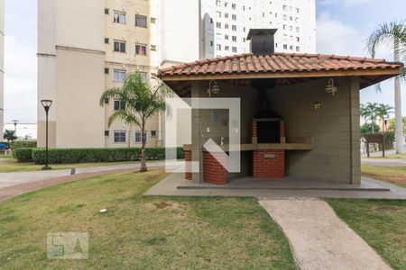 Apartamento à venda com 45m², 2 quartos e 1 vaga Apartamento à venda com 45m², 2 quartos e 1 vagaÁrea Comum - Churrasqueira