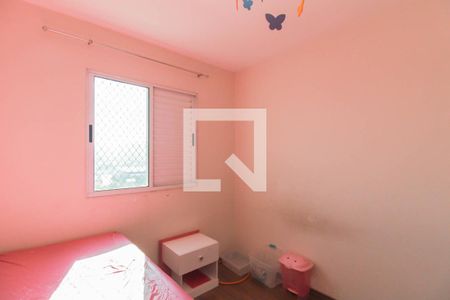 Apartamento à venda com 45m², 2 quartos e 1 vaga Apartamento à venda com 45m², 2 quartos e 1 vagaQuarto 2