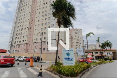 Apartamento à venda com 45m², 2 quartos e 1 vaga Apartamento à venda com 45m², 2 quartos e 1 vagaFachada