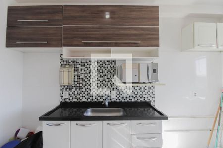 Apartamento à venda com 45m², 2 quartos e 1 vaga Apartamento à venda com 45m², 2 quartos e 1 vagaCozinha