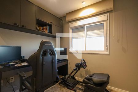 Apartamento à venda com 152m², 3 quartos e 3 vagas Apartamento à venda com 152m², 3 quartos e 3 vagasSuíte 1