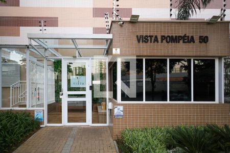 Apartamento à venda com 152m², 3 quartos e 3 vagas Apartamento à venda com 152m², 3 quartos e 3 vagasFachada e portaria