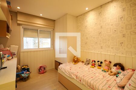 Apartamento à venda com 152m², 3 quartos e 3 vagas Apartamento à venda com 152m², 3 quartos e 3 vagasSuíte 2