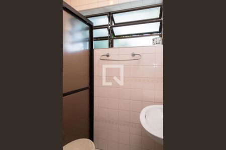 Casa para alugar com 320m², 4 quartos e 4 vagas Casa para alugar com 320m², 4 quartos e 4 vagasBanheiro de Serviço