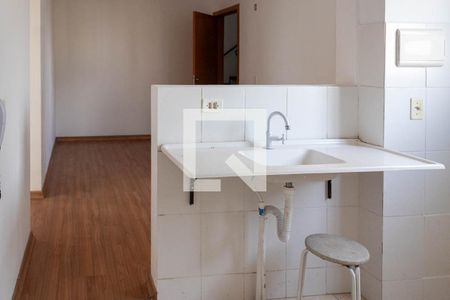 Apartamento à venda com 44m², 2 quartos e 1 vagaCozinha e Área de Serviço