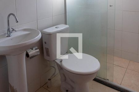 Apartamento à venda com 44m², 2 quartos e 1 vagaBanheiro