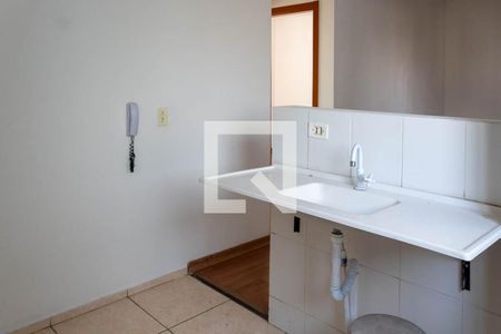 Apartamento à venda com 44m², 2 quartos e 1 vagaCozinha e Área de Serviço