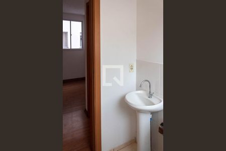 Apartamento à venda com 44m², 2 quartos e 1 vagaBanheiro