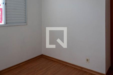 Apartamento à venda com 44m², 2 quartos e 1 vagaQuarto 2 