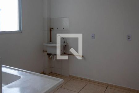 Apartamento à venda com 44m², 2 quartos e 1 vagaCozinha e Área de Serviço