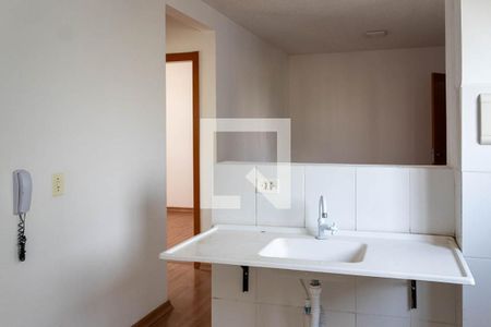 Apartamento à venda com 44m², 2 quartos e 1 vagaCozinha e Área de Serviço