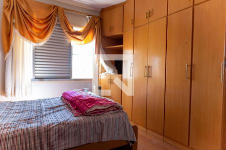 Apartamento à venda com 73m², 2 quartos e 2 vagasQuarto Suíte