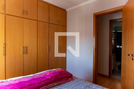 Apartamento à venda com 73m², 2 quartos e 2 vagasQuarto Suíte