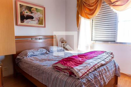 Apartamento à venda com 73m², 2 quartos e 2 vagasQuarto Suíte