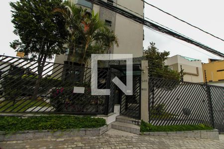 Apartamento à venda com 126m², 3 quartos e 3 vagas Apartamento à venda com 126m², 3 quartos e 3 vagasÁrea comum